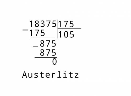 18375:175 в столбик можете сделать )))