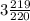 3\frac{219}{220}