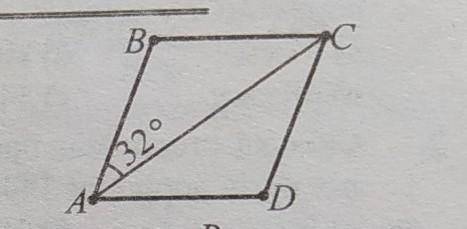ABCD - ромб. За малюнком знайти