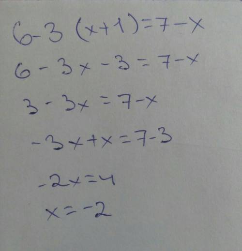 2). 6 - 3(x + 1) = 7 - X 4). 14x – 14 = 7(2x - 3) +7 6). 5 - 2(x - 1) = 4 - X