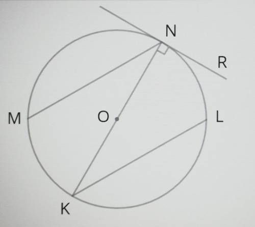 Дано:MN=KL=4,6 см/ONM=60°Найти:диаметр= ?см/MNR=?/NKL=?