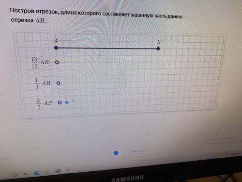 6 класс, скажите ответы, а лучше чтобы мне обьяснили как это решать