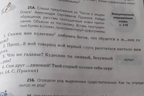 Что такое визитная карточка визитка для чего его делают можно составить визитную карточку любого пре