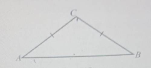 В треугольнике ABC AC=BC AB=9, sin A =Найдите AC