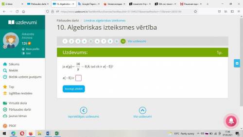 Памгите сос 20б помагит сс hlp