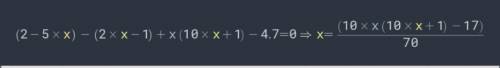 Решите уровнения (22-25)25. 1) (3x - 2) (x + 3) - 3x (x + 1) - 3 = 0; 2) (2x - 2) (2x + 7) - x(4x +