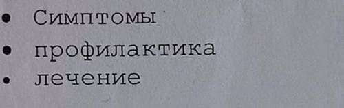 Заранее !Что если укусит тайпан?Какие последствия