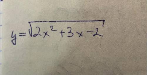 Y= √ 2x+3x2 Найдите область определения