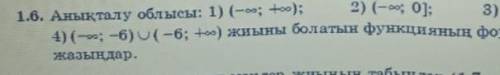 разобраться с этим вопросом не могу найти