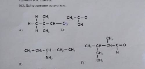 ото не получается ни как это сделать.