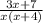 \frac{3x + 7}{x(x + 4)}