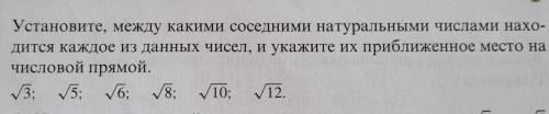 ЗА ПРАВИЛЬНЫЕ ОТВЕТЫ!СРОСНО !