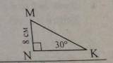 Знайдіть довжину гіпотенузи MK трикутника MNK