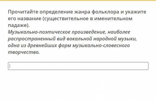 ОЧЕЕНЬ НУЖНО ВОПРОС ПРО ЛИТРЕ 6 КЛАСС