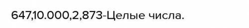 затруднился с заданием 2 и 4 на фото отмеченно галочкой . Подарю