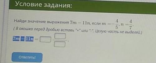 . можно в ближайшее время сделать. или хотя бы сейчас.