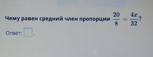 до 12:00 сделайесли сможите