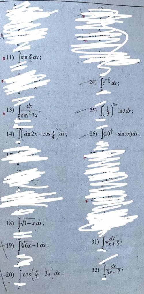 Алгебра 11 класс Номера: 6, 8, 11, 13, 14, 18, 19, 20, 24, 25, 26, 31, 32, 33, 34