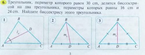 мне нужно сделать до завтра