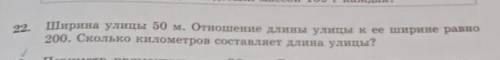 ..в раз я не тот вопрос отправила.