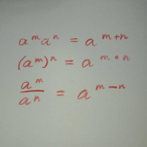 26. Подайте у вигляді степеня вираз: 1)m³m⁴ 2)pp⁷ 3)x⁹:x³4)(a³)⁷ 5)b²•(b³)⁴6)(c⁴)⁵:c¹²​