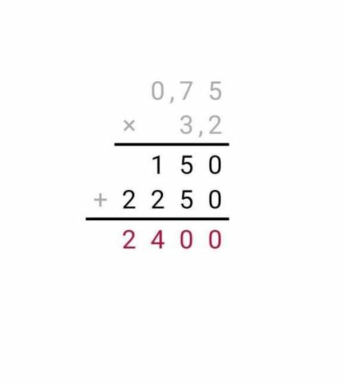 0,44×25 + 0,75×3,2=?(по действиям) -ОБЯЗАТЕЛЬНО !буду благодарна кто решит<З​