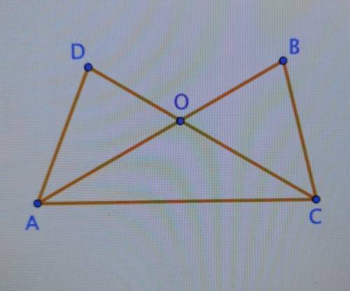 На рисунке AB=DC, AD=CB. Найдите DO, если DC=15, AO=10