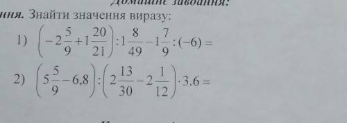 буду благодарен много балов даю