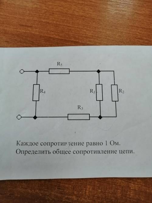 с электротехникой, поскорее желательно