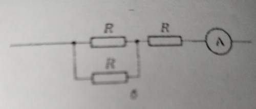 Сопротивление каждого из резисторов равно 2 ом. Определите общее сопротивление цепи