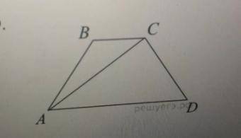 В трапеции ABCD ,AB=CD,AC=AD и угол ABC=96°.Найти угол CAD.ответ в градусах.