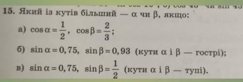 Даю 25б. даю 25б. даю 25б. даю 25б.