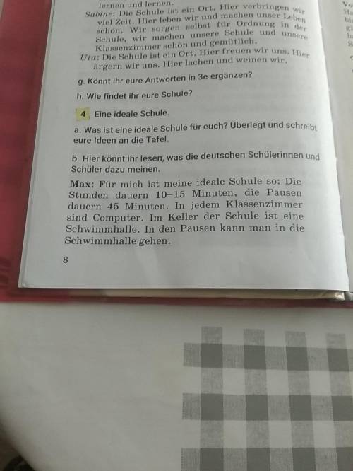 с домашним по нем.яз 4в, стр.8