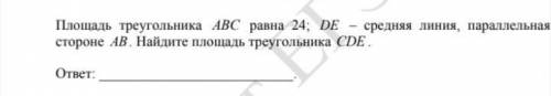 В интернете полно решений, но что-то всё какое-то непонятное. напишите в комментариях