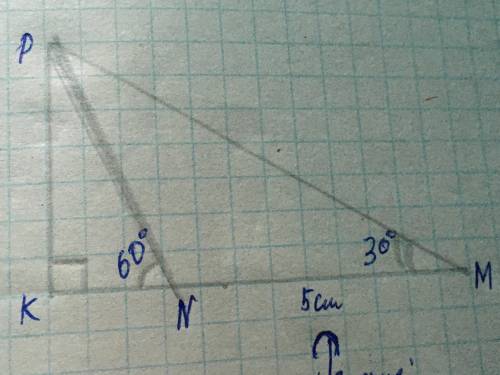 Дано: N=60°, M=30°.k-прямой угол, k=90°. Найти:MK