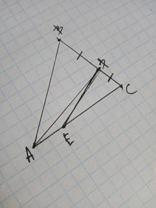 В треугольнике abc на стороне bc отмечена точка d середина этой стороны, а на стороне ac отмечена то