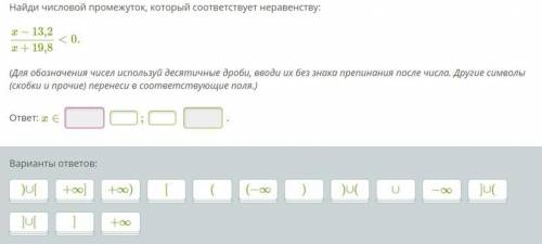 Умоляю . уже четвёртый раз публикую вопрос но никто не отвечает :