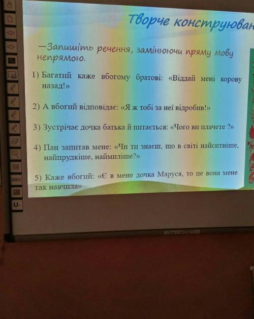 Решите плз плз плз плз плз очень надо