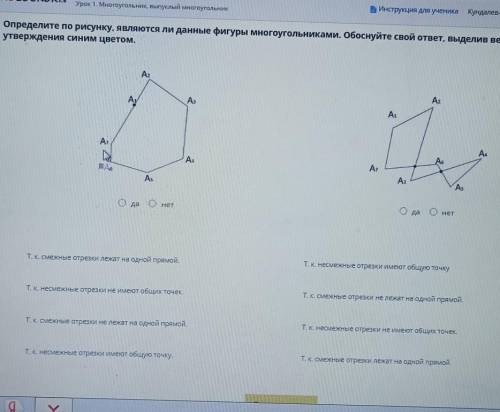 вроде делаю всё правильно и по учебнику, но не получается