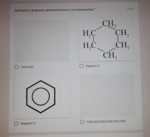 Обратите внимание ,а что здесь?)