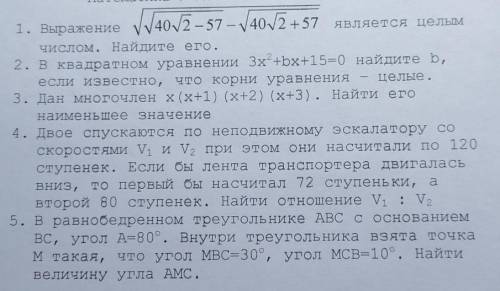 надо, очень вас, умоляю, не знаю что ещё сделать с этим