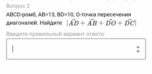 , очень ! Буду всем безумно благодарна.