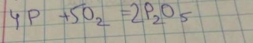 Составьте реакцию ОВР H2 + O2 → H2O O2 + P → P2O5