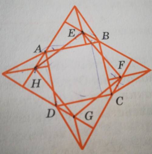 на сторонах квадрата abcd вне его построили равные треугольники . точками e, f, g, h обазначили пере