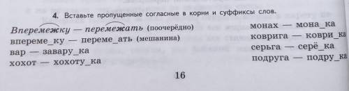 Задан е во вложении Заранее )