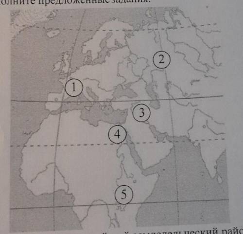 6. Рассмотрите карту и выполните предложенные задания. 6.1 укажите цифру которой обозначен древнейши