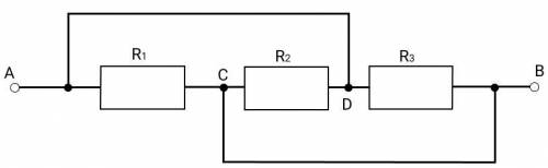 В схеме, представленной на рисунке, R1=4 Ом, R2=3 Ом, R3=6 Ом, напряжение (UAB) между точками A и B