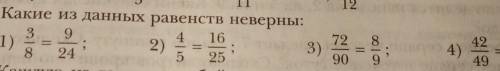 +объяснениеНемного символов для того чтобы задать вопрос...