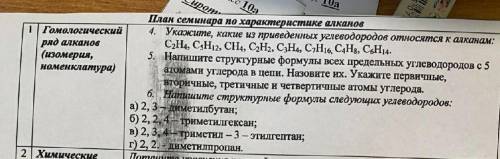 надо и как можно быстрее, думаю соответствуют,можно и