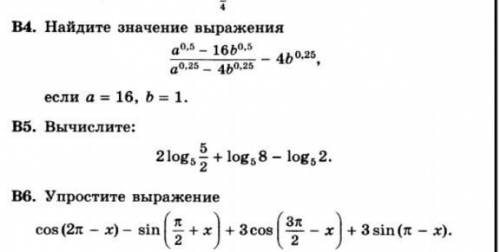 А можете меня добавить в соц.сеть? а то мало